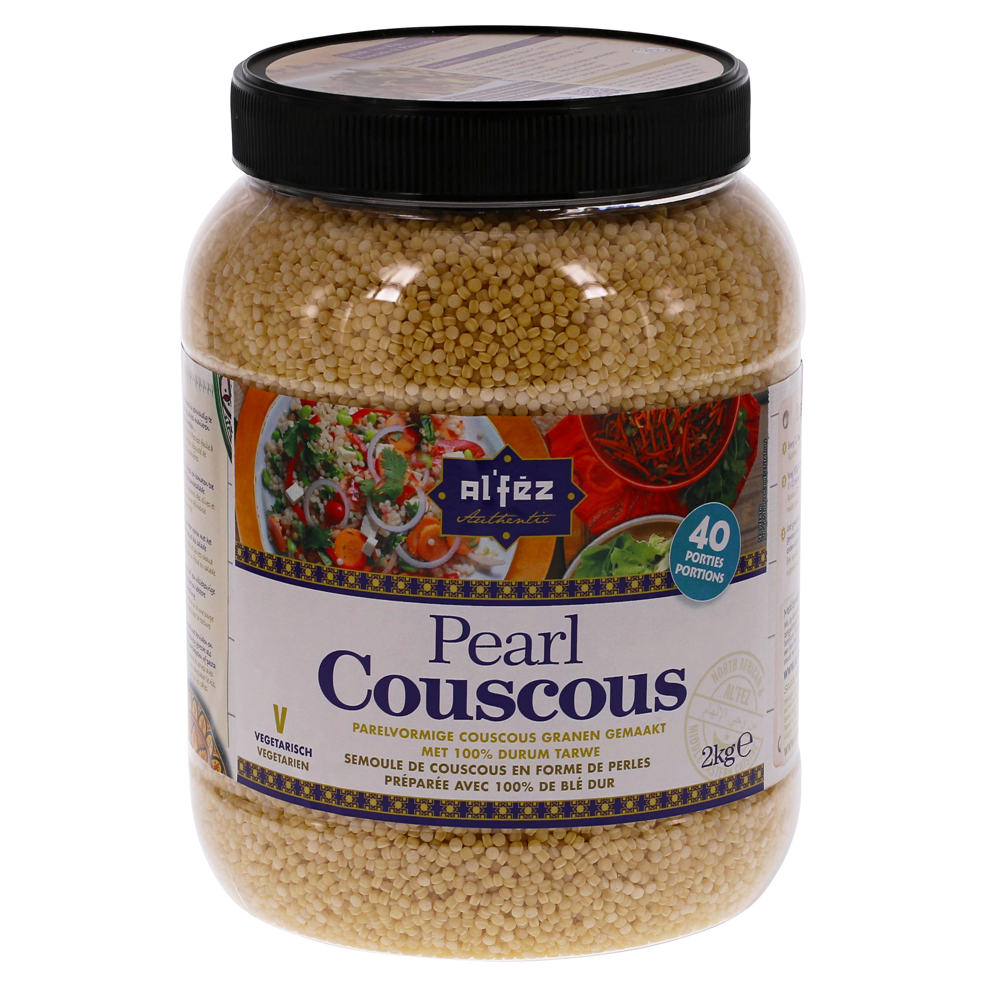 Al'fez Pearl Couscous pot 2kg